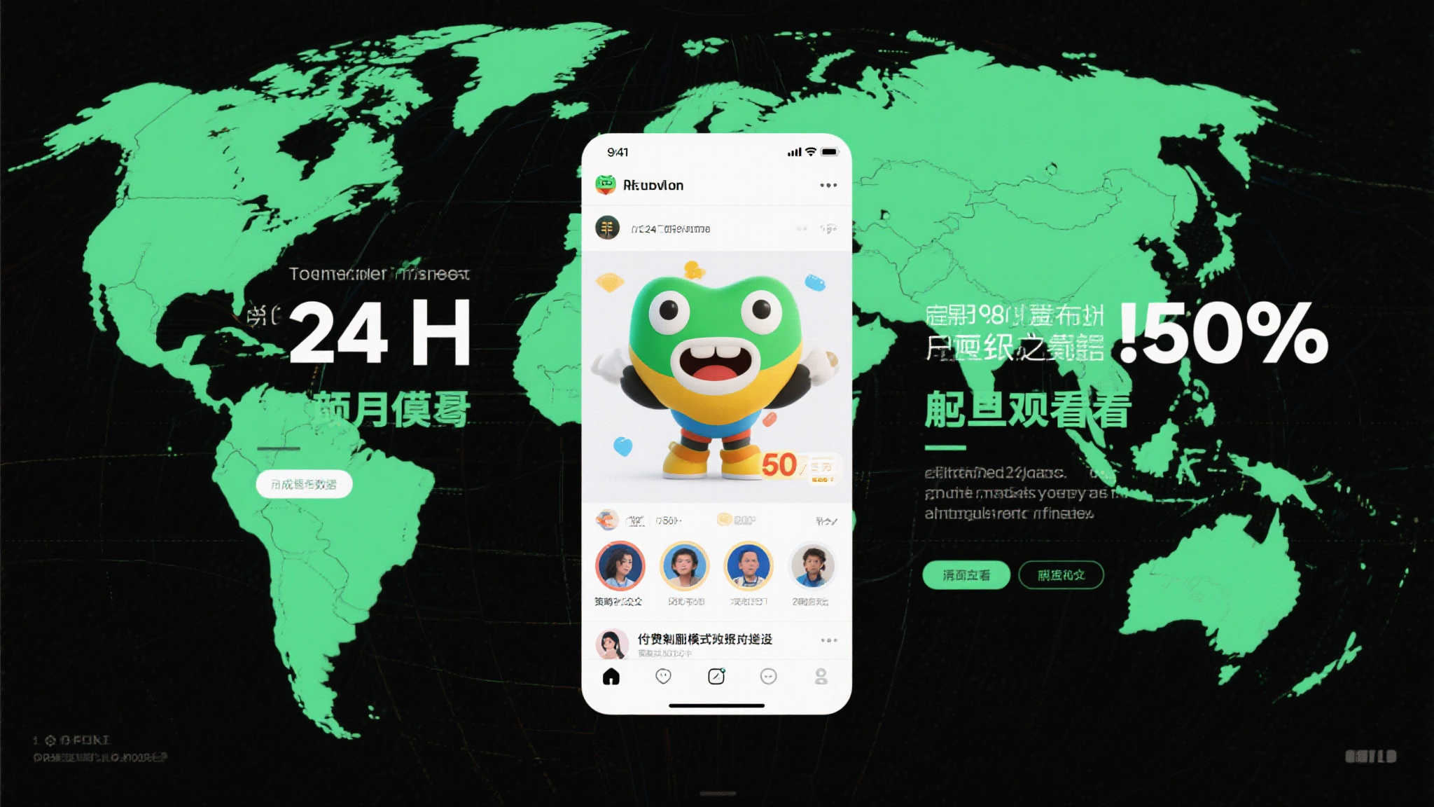 简介壹号娱乐官网